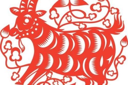 生肖羊女孩巳时命运解析：智慧与魅力的结合