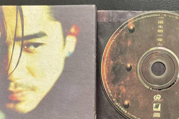 命运的旋律：如何通过歌曲找到生活的方向