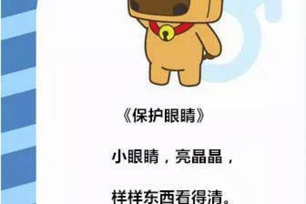 三岁猪宝宝的命运与性格解析:快乐生活的秘诀 三岁猪宝宝的命运与性格解析:快乐生活的秘诀