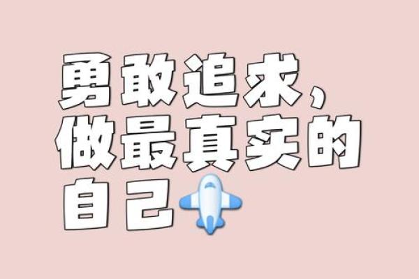 平凡人生的意义:每个人都是自己故事的主角 平凡人生的意义:每个人都是自己故事的主角