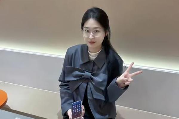 剩女的福命：如何在单身生活中找到幸福与自我价值