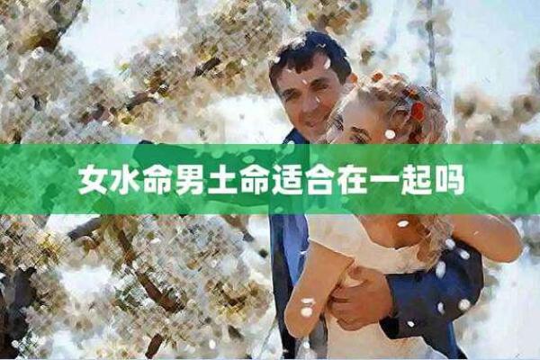 上等命是什么样的命格？揭开命运的神秘面纱！