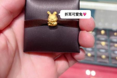 属兔的63年女人的命运与性格分析：兔年女性的精彩人生