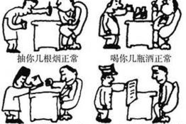 揭开女命铁锁关的奥秘:算命解读与人生启示 揭开女命铁锁关的奥秘:算命解读与人生启示