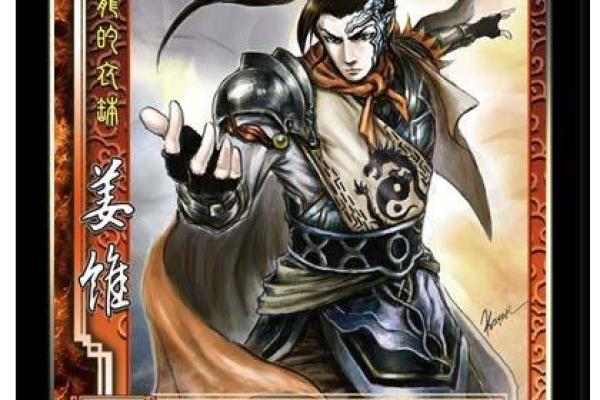 青魔刷危命攻略:技能选择与实战技巧详解 青魔刷危命攻略:技能选择与实战技巧详解