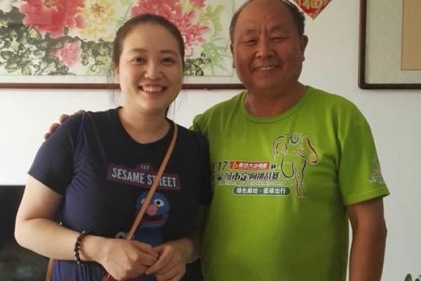 揭秘:揭秘哪些女命能享受丈夫的福报,幸福生活全攻略! 揭秘:揭秘哪些女命能享受丈夫的福报,幸福生活全攻略!