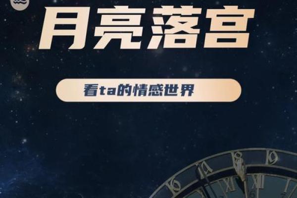 三两六钱女人的命运解析:揭秘她们的人生轨迹与情感世界 三两六钱女人的命运解析:揭秘她们的人生轨迹与情感世界