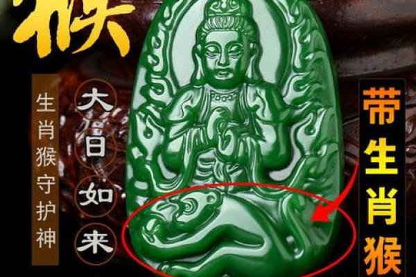 揭秘:什么东西生金命最好,助你一生富贵! 揭秘:什么东西生金命最好,助你一生富贵!