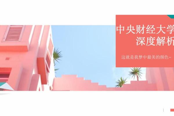 何为阳命与阴命：命理中的神秘哲学解析