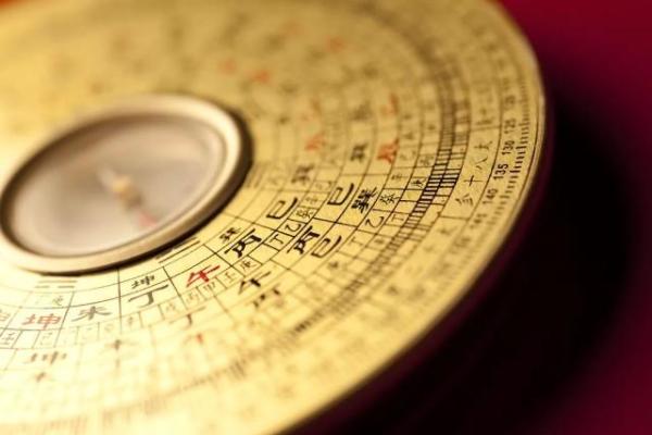 生财有道之命：如何转运与财富相伴而行