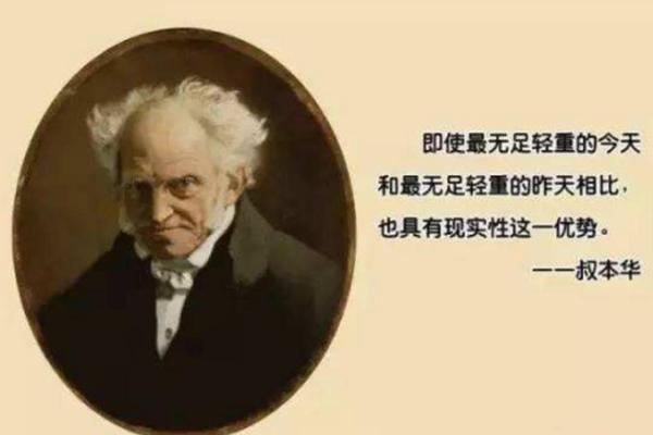 属兔1939的命运与人生智慧：解密兔年人的成功之道