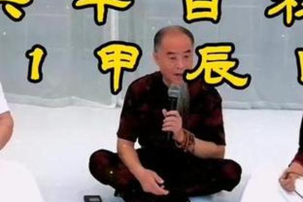 癸卯日柱的命理解析:看身边的他有什么不同寻常之处! 癸卯日柱的命理解析:看身边的他有什么不同寻常之处!