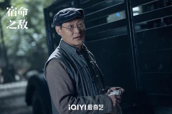 三生三世:凤命之恋与宿命纠葛的传奇 三生三世:凤命之恋与宿命纠葛的传奇