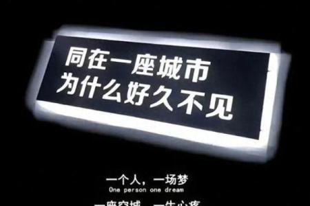 什么都不想要，我只想你——爱的深邃与执念