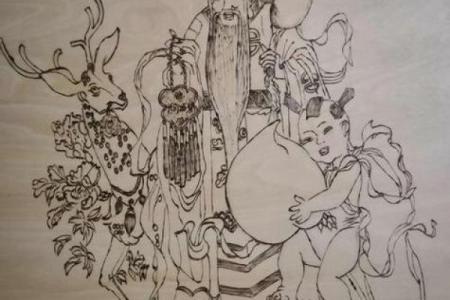 寿星老头的烦恼：为何他对长寿感到无奈与嫌弃？