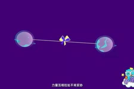 十月出生的人命格解析：属火、属金的神秘力量与幸运指南