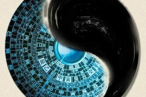 奇门五转:命纹与命运的神秘链接 奇门五转:命纹与命运的神秘链接