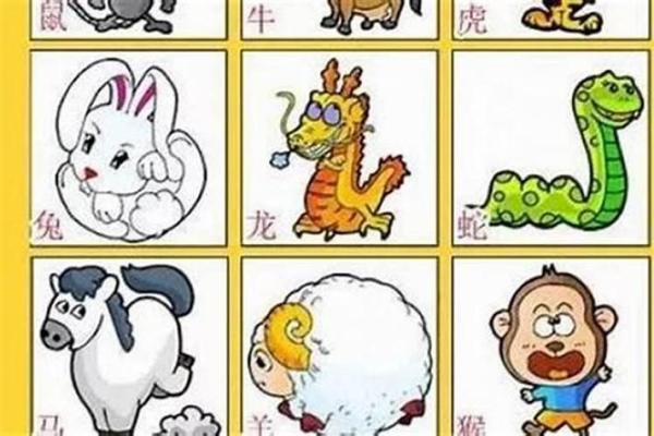 属羊人农历九月十六的命理解析与人生运势