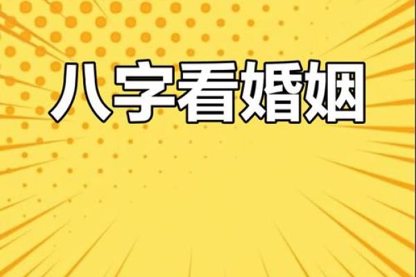 如何辨识正官女命与八字的完美结合