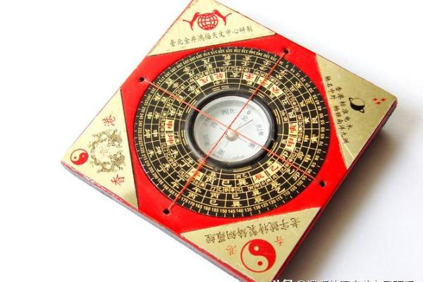 壬午辛亥乙未命格解析：解读命运与内心的深度联系