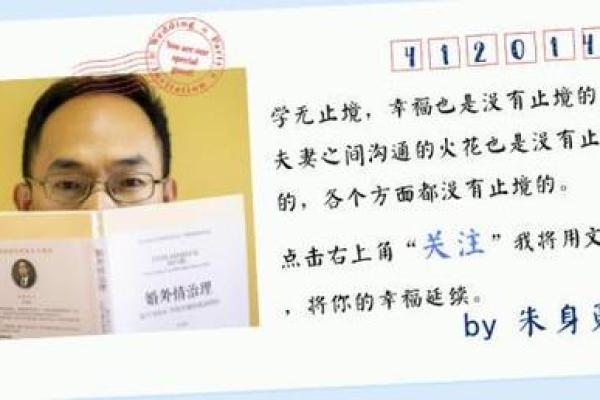 生肖虎人的内心关注:什么才是真正的幸福? 生肖虎人的内心关注:什么才是真正的幸福?