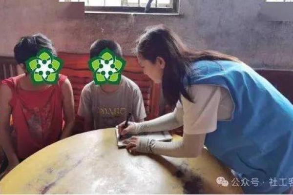 如何通过孩子的命理看其学习潜力,助力成长之路 如何通过孩子的命理看其学习潜力,助力成长之路