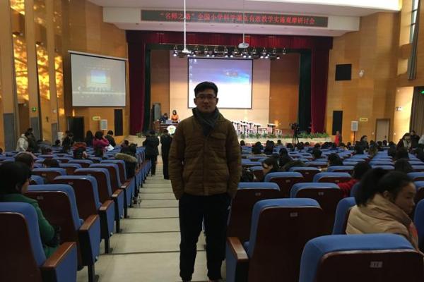 如何通过孩子的命理看其学习潜力,助力成长之路 如何通过孩子的命理看其学习潜力,助力成长之路