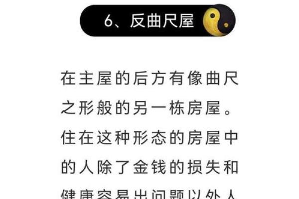 家人的命理缺失:水命、土命与金命的和谐共生之道 家人的命理缺失:水命、土命与金命的和谐共生之道