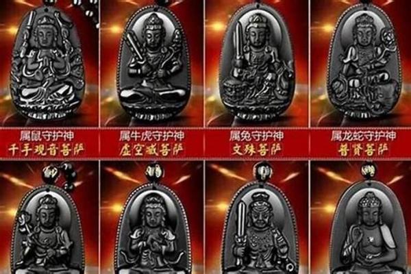 属虎1950 一生的命运与运势分析