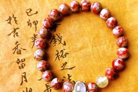 了解山头火命，选择最适合的佩戴首饰