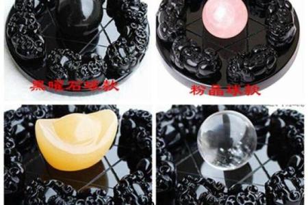 属虎丑时女命解析：事业与爱情的双重轨迹