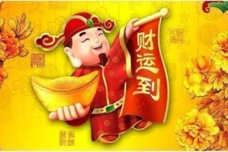 属牛7月出生的命运解析：稳重与勇气的结合