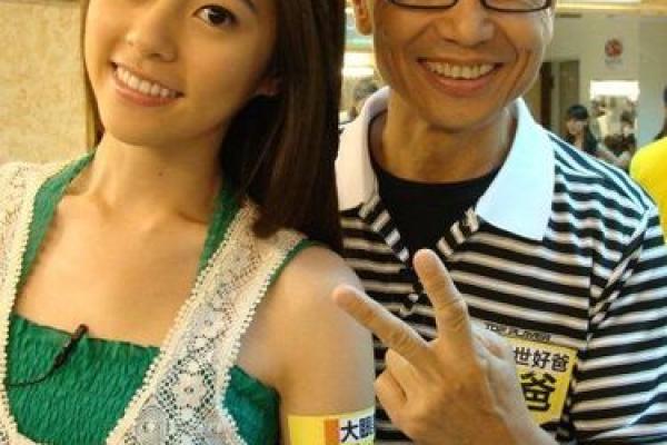 生女儿需要注意的命格选择：家庭幸福与聪慧的结合之道