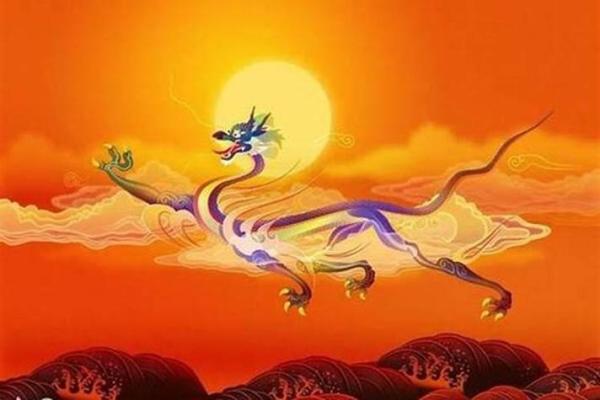 女性属龙,腊月十八生日的命理解析与人生启示 女性属龙,腊月十八生日的命理解析与人生启示