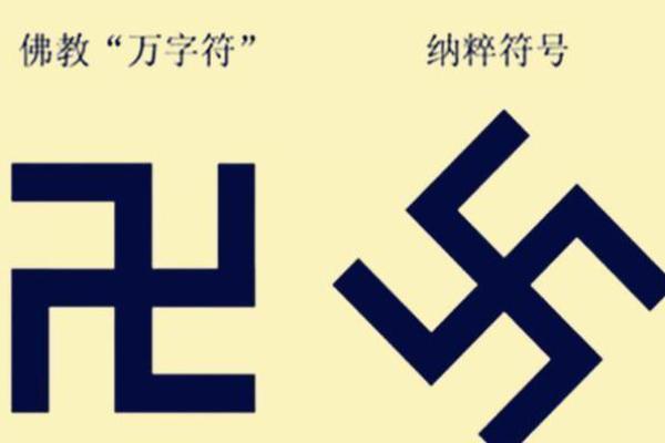 属虎土命纹的运用与解析：提升运势的神秘符号