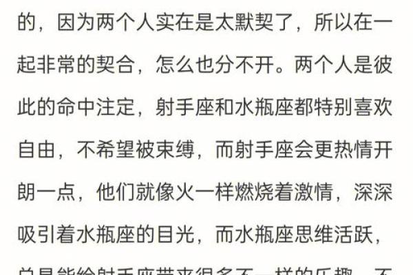 揭密:哪几个星座注定拥有富贵命? 揭密:哪几个星座注定拥有富贵命?