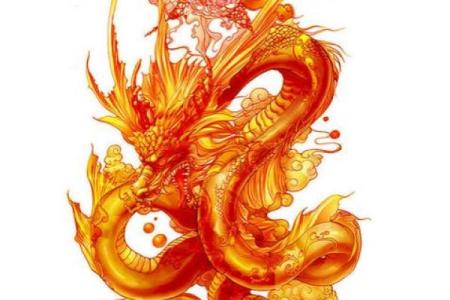 属龙正月二十四的命理分析：探寻生命的秘密与方向