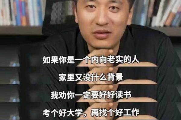 穷人的命:生命的脆弱与坚韧的抗争 穷人的命:生命的脆弱与坚韧的抗争