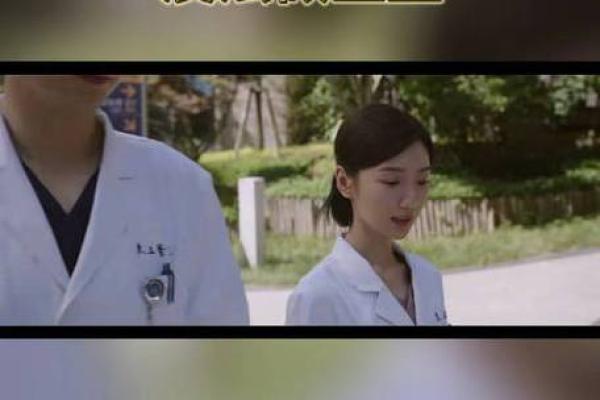 穷人的命:生命的脆弱与坚韧的抗争 穷人的命:生命的脆弱与坚韧的抗争