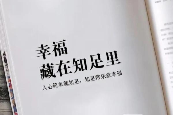 人们为何认为没有孩子的人生更幸福? 人们为何认为没有孩子的人生更幸福?