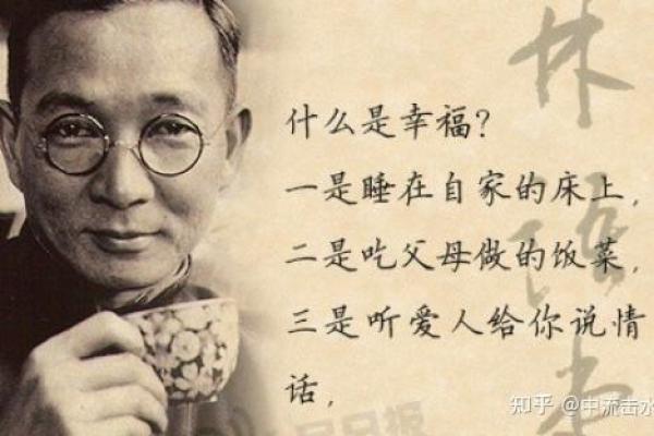 人们为何认为没有孩子的人生更幸福? 人们为何认为没有孩子的人生更幸福?