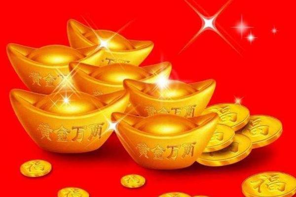 偏财命格分析:如何识别男命女命的财富运势与未来追寻 偏财命格分析:如何识别男命女命的财富运势与未来追寻