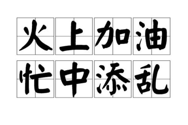 三头火命女适合的颜色，助你助运火上加油！