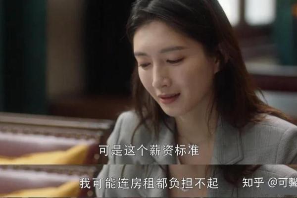 每天都在拼命工作，他到底是谁？再看看为谁付出如此心血！