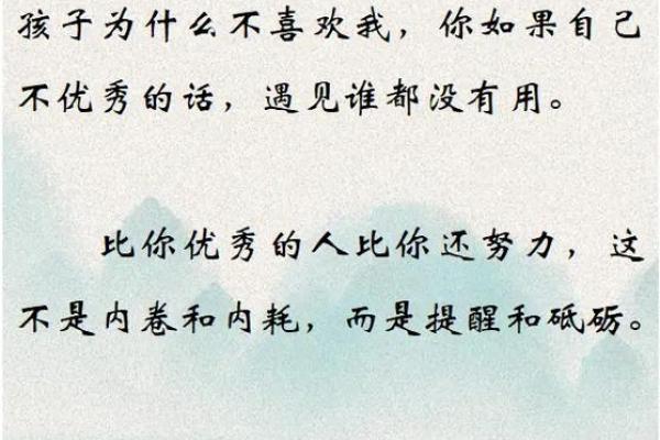 根据命理解析你的未来,让每个人都能找到自己的方向 根据命理解析你的未来,让每个人都能找到自己的方向
