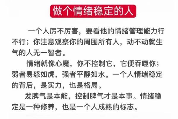 根据命理解析你的未来,让每个人都能找到自己的方向 根据命理解析你的未来,让每个人都能找到自己的方向