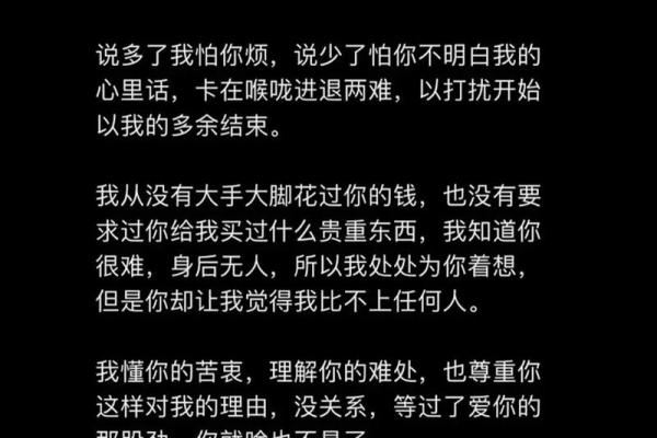 什么样的人注定过上乞讨般的生活？解读乞丐命的背后真相