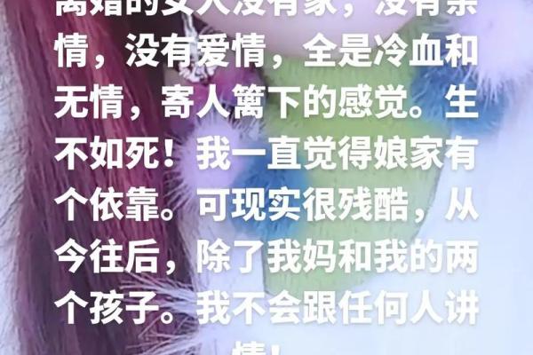 什么样的人注定过上乞讨般的生活？解读乞丐命的背后真相
