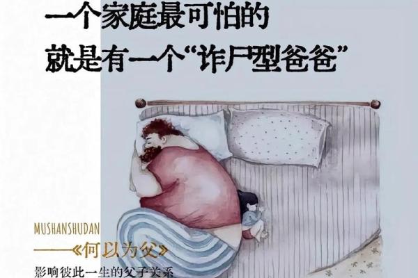 什么样的人都有大哥哥的命：从生活点滴看陪伴的力量