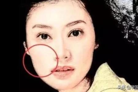 揭秘金命女孩的面相特征与命运解析